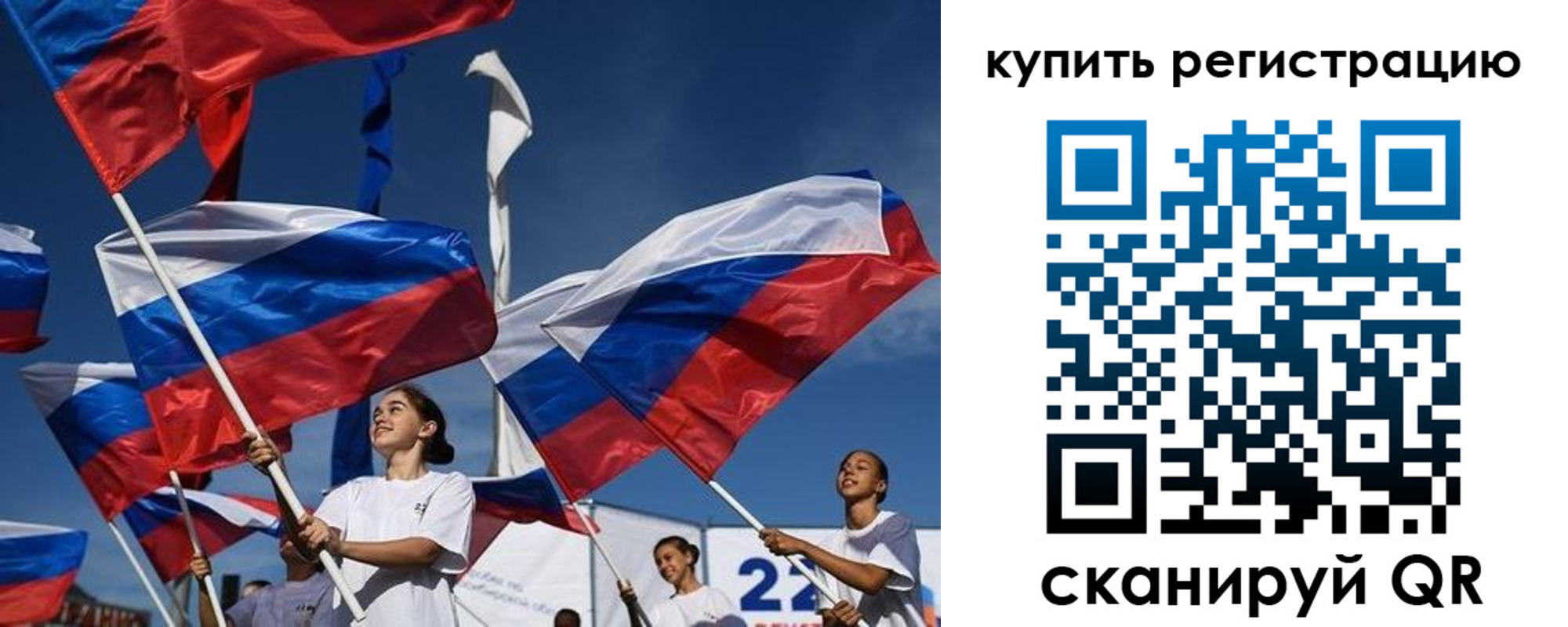 где прописаться в Северодвинске